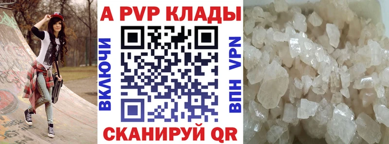 APVP СК  мориарти Telegram  Лесной 