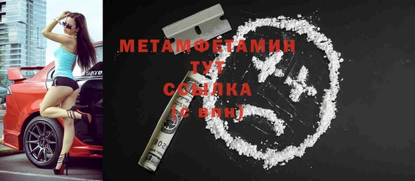 твердый Балабаново