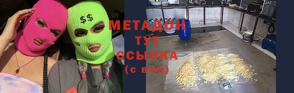 трава Балахна