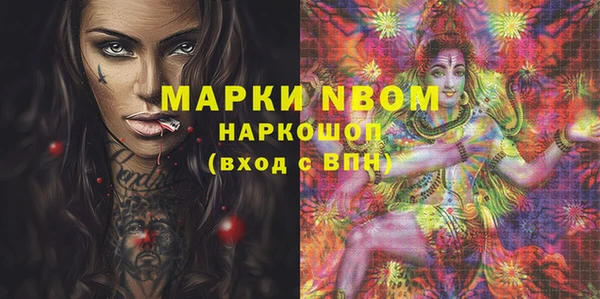 твердый Балабаново