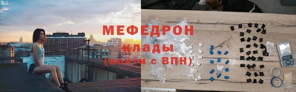 твердый Балабаново