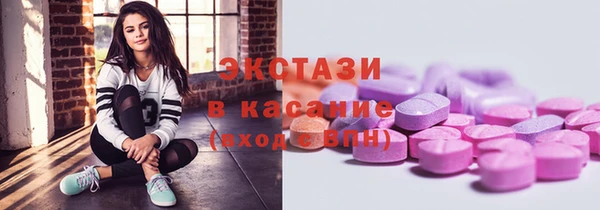 твердый Балабаново