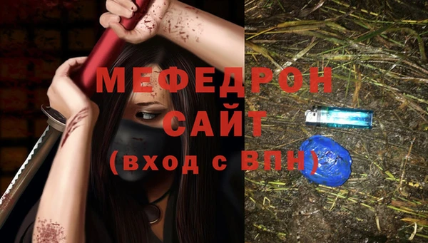 твердый Балабаново