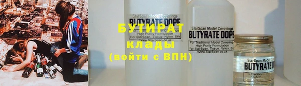 твердый Балабаново