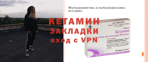 твердый Балабаново
