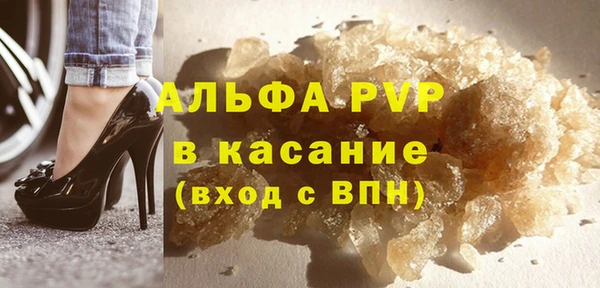твердый Балабаново
