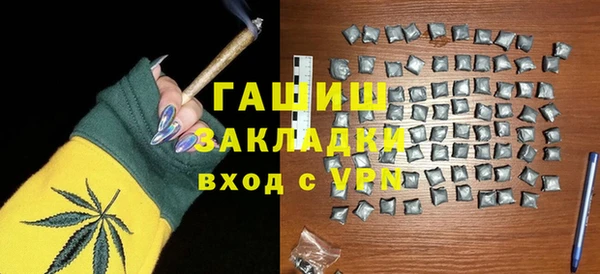 твердый Балабаново