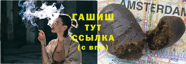 твердый Балабаново