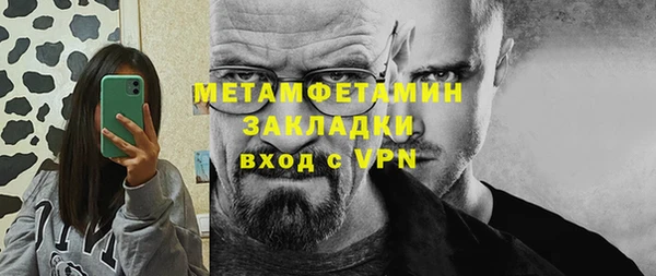 твердый Балабаново