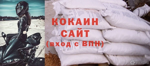 трава Балахна