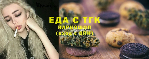 твердый Балабаново