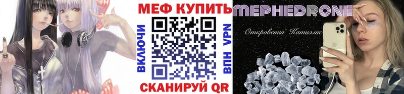 МЯУ-МЯУ мяу мяу  omg зеркало  Лесной 