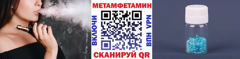 KRAKEN ССЫЛКА Лесной МЕТАМФЕТАМИН витя наркошоп
