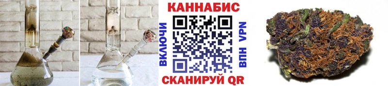 МАРИХУАНА ГИДРОПОН  hydra ТОР  Лесной 